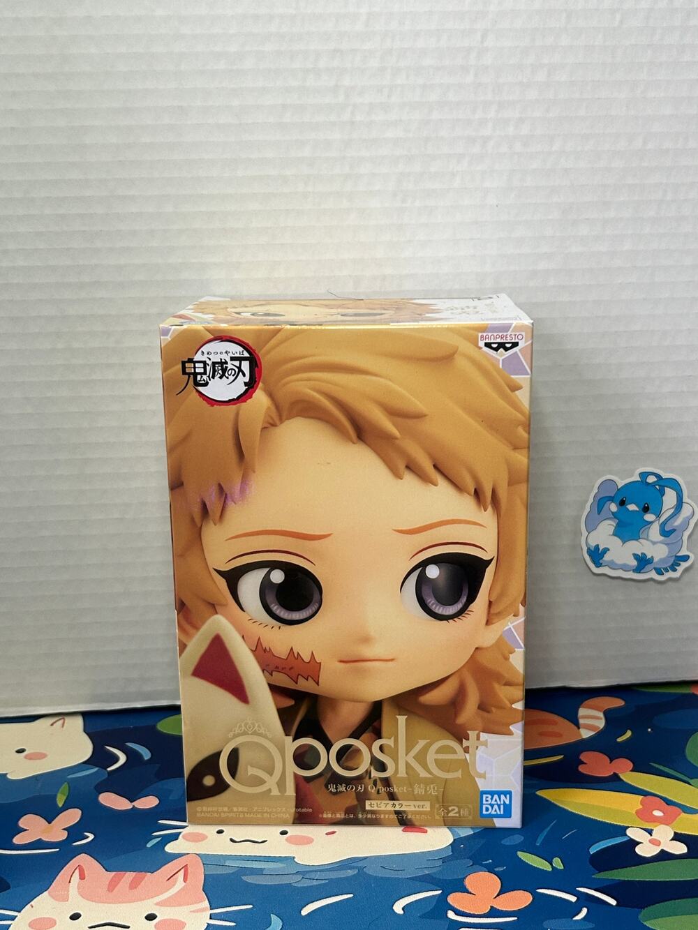 Demon Slayer: Kimetsu no Yaiba: Q Posket Rusuto Figure B Color